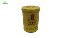 Recyclable Round Tin Gift Box Packaging For Cigar Christmas  500g~900g