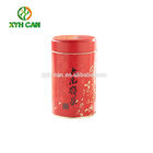 Food Safety Tea Tin Can Cute Cookie Tins Packaging 0.18-0.25 Mm Thickness