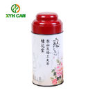 Tea Tin Can for Empty Bag Holder Cans Customized Size with SGS Certificate
