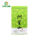 Food Tin Can Professional Coffee Tin Packaging Round Cookie Tins Custom Logo