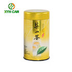 Tea Tin Can Airtight Metal Tinplatec Empty Tea Can CMYK Printing