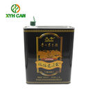 Tin Cans for Olive Oil Rubber Stopper Empty Metal Cans Cooking Oil Cans CMYK Printing