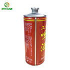 FDA Certificated Metal Storage Tin Can Custom CMYK Printing For 1L Raw Beer