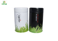 Tea Tin Cans Recyclable CMYK 4C Printing 68*110mm Tin Boxes for Tea coffee beans