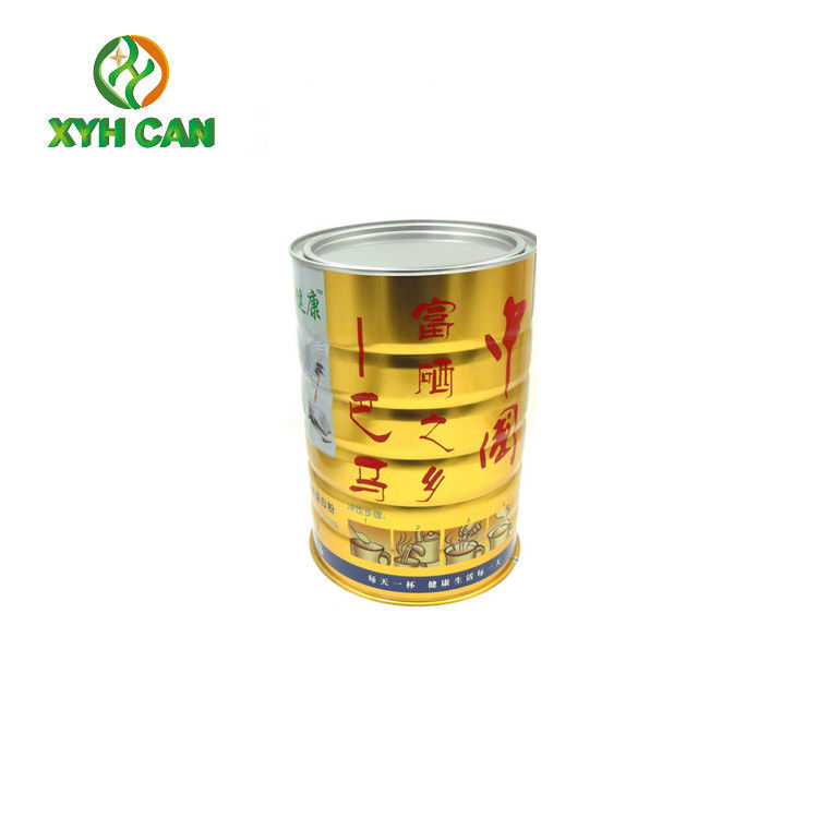 Milk Powder Tin Can for ALL INFANT BABY MILK AVAILABLE Packaging