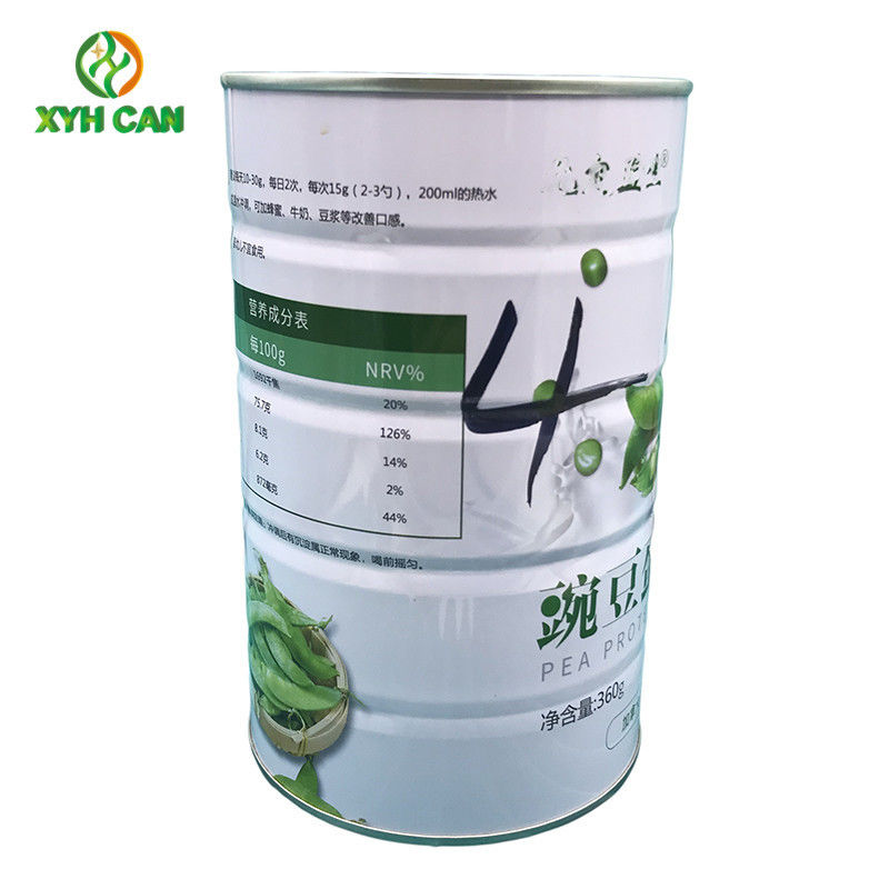 Tin Cans for 1KG Milk Powder Tinplate Milk Powder Jars CMYK With 4 Big Rolling Ribs
