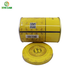 Recyclable Round Tin Gift Box Packaging For Cigar Christmas  500g~900g