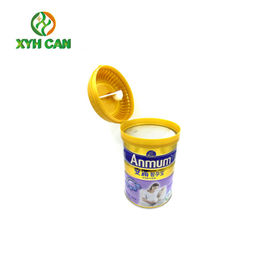 Tin Gift Boxes for 800g Cookie Food Powder Empty Tinplate Tin Gift Box/Large Tins With Lids OEM Service