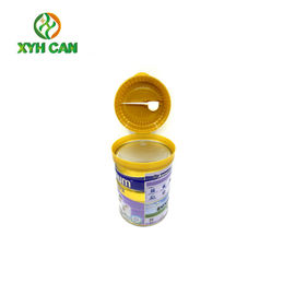 Tin Gift Boxes for 800g Cookie Food Powder Empty Tinplate Tin Gift Box/Large Tins With Lids OEM Service