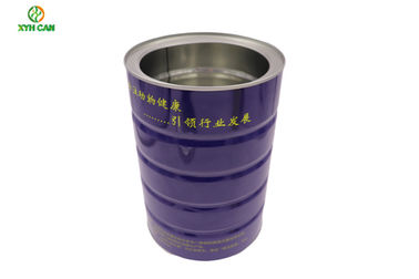 Milk Powder Tin Can Custom Printing Tinplate Tin Can for Coffee Powder Packaging