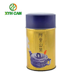 Food Tin Can Professional Coffee Tin Packaging Round Cookie Tins Custom Logo