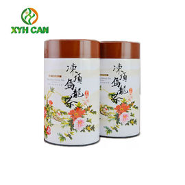 Tea Tin Can with Screw Top Tin Containers Tin Storage Containers For Food