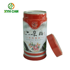 Tea Tin Can Food Grade Certificate Decorative For Tea Storage Useful Colorful Design