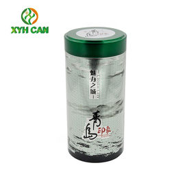 Tea Tin Can Customized Empty Round Normal Lid Size 90mm 0.18-0.25 mm Thickness