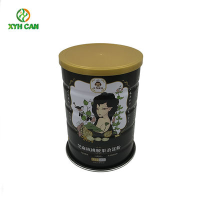 Food Grade Metal Tin Cans for 500g Milk Powder CMYK With Pry Cover ISO