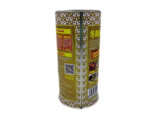 MSG Powder CMYK PMS 240ml Food Tin Can For MSG Powder