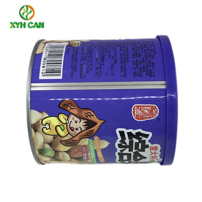 Custom Tin Cans for Snack Food Grade 99mm Diameter with Plastic Cover