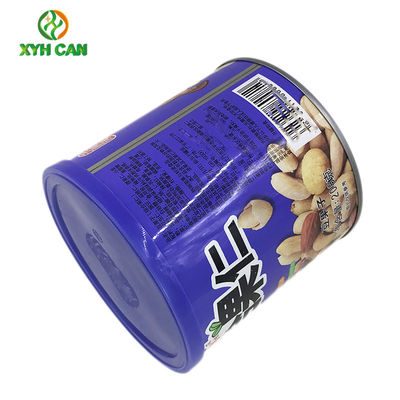 Custom Tin Cans for Snack Food Grade 99mm Diameter with Plastic Cover